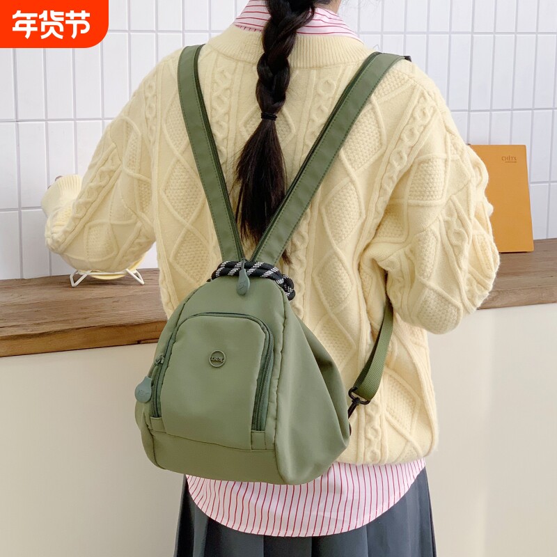 多功能2026新款女包单肩斜挎包大容量双肩休闲旅行背包小双背防水