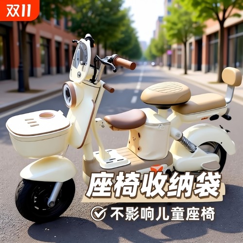 便捷前置储物挂包加厚防水容量大