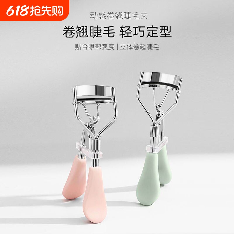 ��ë�������������־ö��͡������̡���ë��  3.96Ԫ
