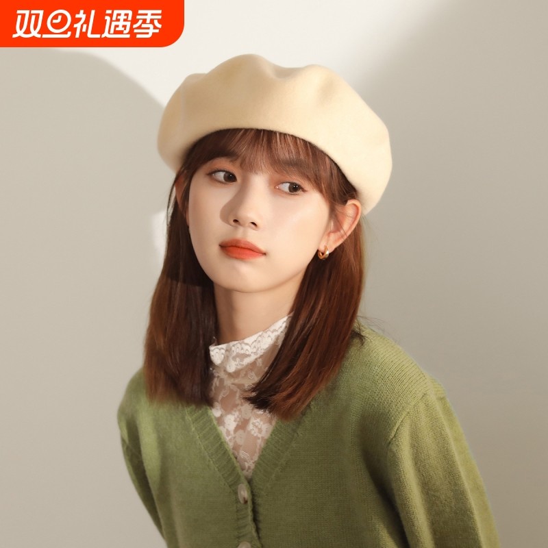 秋冬羊毛贝雷帽女高级感大头围休闲简约帽子白色针织红色黑色防风