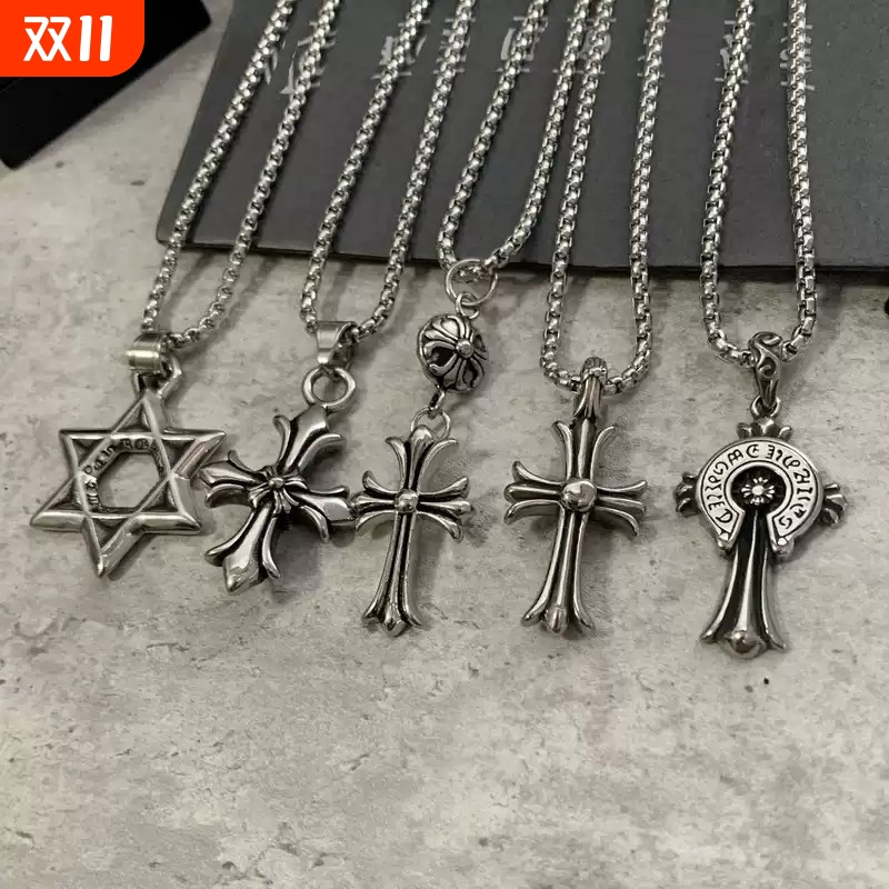 欧美潮牌十字架项链男痞帅嘻哈高级感轻奢小众个性毛衣挂饰女钛钢