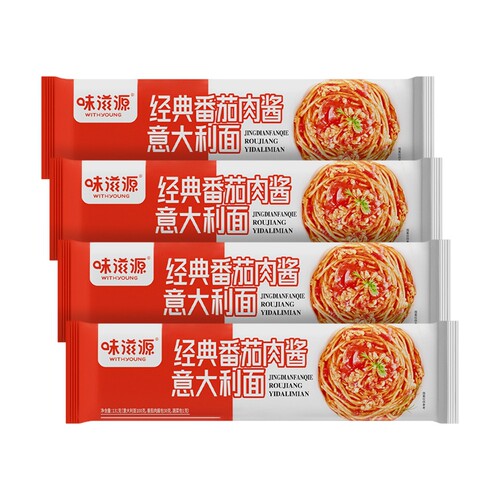味滋源经典番茄肉酱意大利面131g*4包/8包/12包
