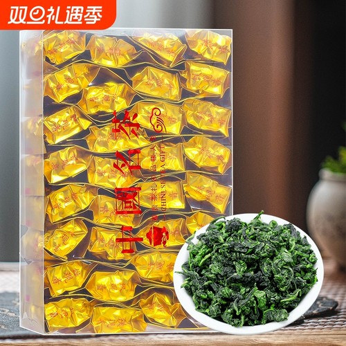 铁观音兰花香独立装|千人加购