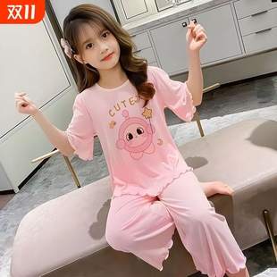 套装 2025新款 短袖 薄款 儿童女孩公主家居服印花 女童睡衣春秋冰丝季