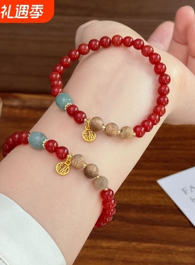 原创红玛瑙手串翡翠福牌本命年超显白木珠手饰女款手链