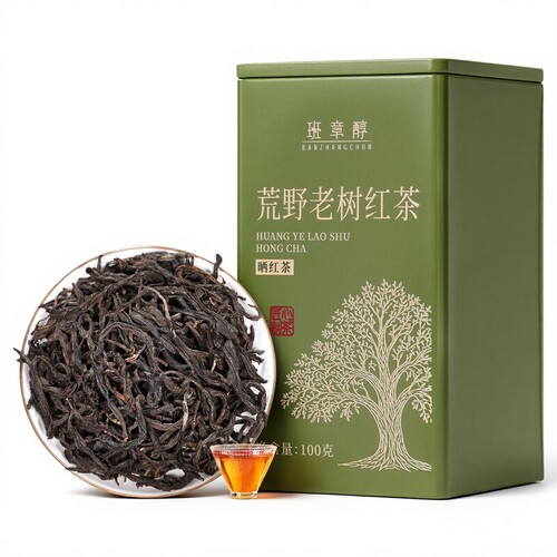 云南滇红茶凤庆荒野古树红茶