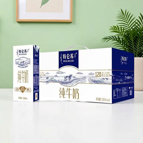 蒙牛特仑苏经典款纯牛奶老人孕妇250ml*12盒儿童营养早餐高钙全脂