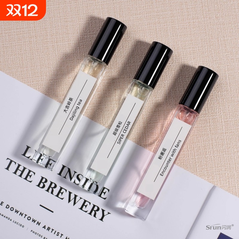 大牌香水小样持久淡香大吉岭茶男女士分装瓶便携式正品官方旗舰店