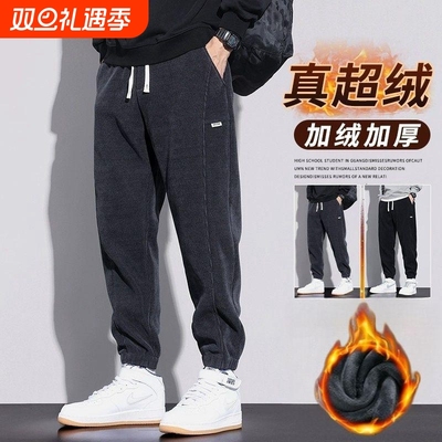 灯芯绒2024男士休闲裤宽松束脚裤