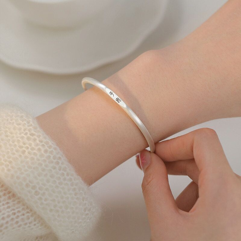 幂琳纯银s999足银平安手镯小众高级感手链轻奢女生日礼物推拉光面