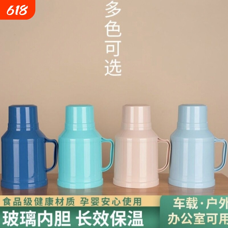 热水瓶家用暖壶大容量网红小型迷你办公室暖壶玻璃内胆高档女水壶
