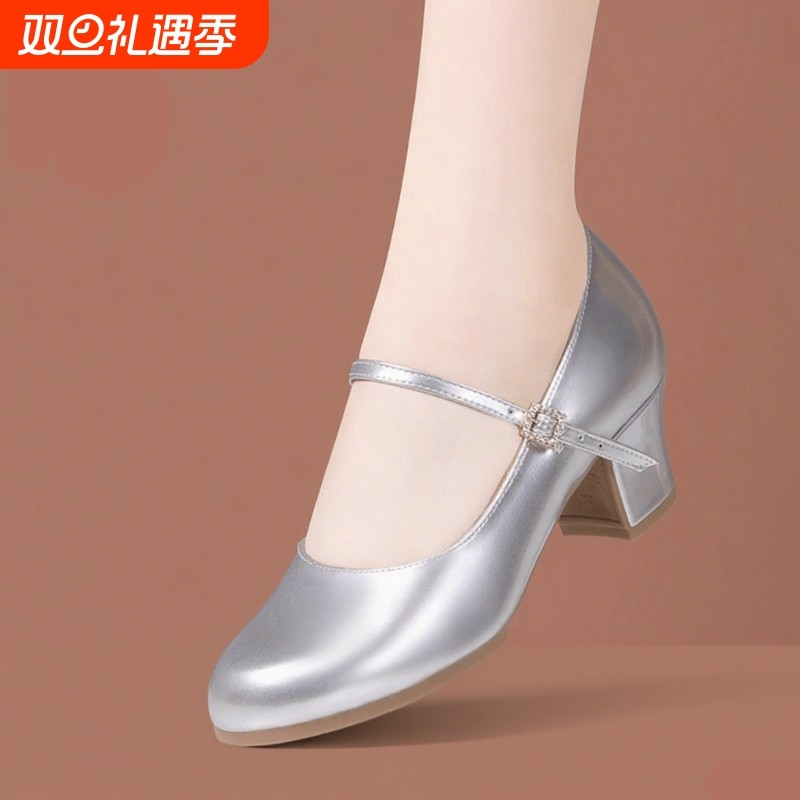 交谊舞舞蹈鞋女软底拉丁舞银色广场舞鞋软皮中跟新疆舞亮皮跳舞鞋