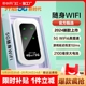 新款5G随身wifi6移动无线网络wi-fi千兆双频全网通高速流量免插卡便携wilf4g家庭宽带手机直播笔记本车载神器