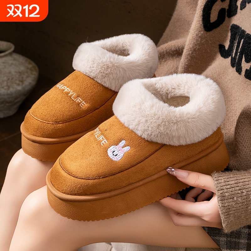 包跟棉拖鞋女秋冬季外穿保暖雪地靴厚底情侣毛毛绒男棉鞋高帮冬日