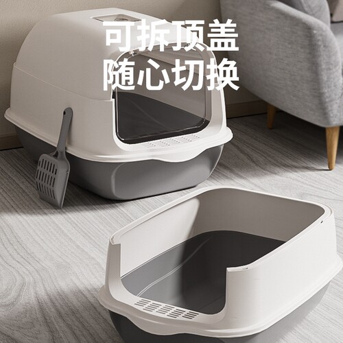 {卖点}