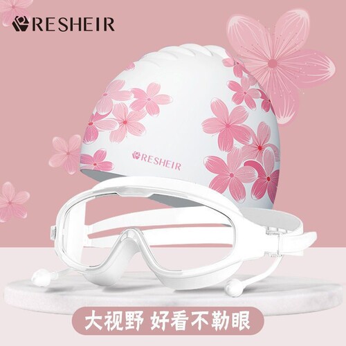 {卖点}