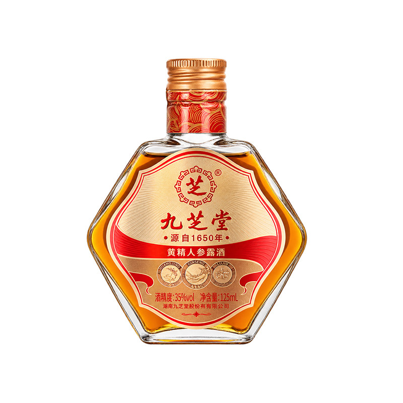 九芝堂黄精人参露酒35度125ml草本入酒单瓶装小酒试饮自酌枸杞