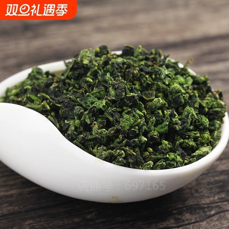 安溪铁观音新秋茶叶清香型福建高山乌龙茶兰花香观音王500g