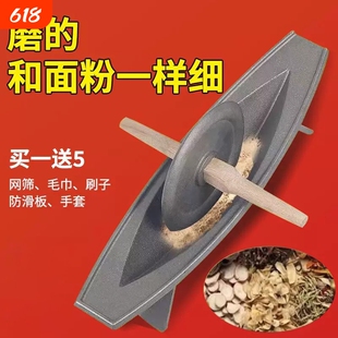 中药碾子药碾槽家用药船老款铸铁药捻子粉碎机生铁手工研磨器老式