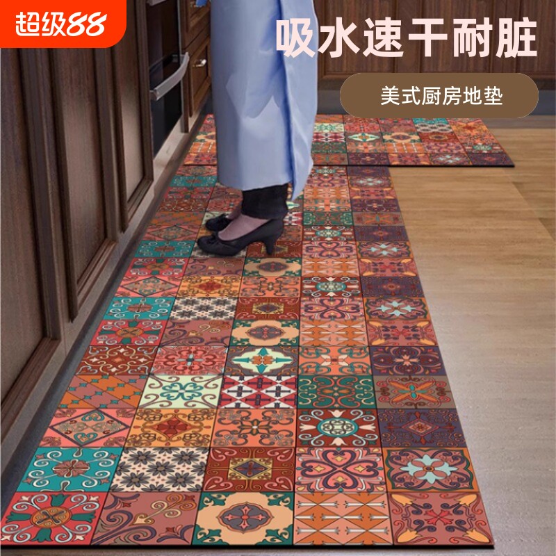 厨房吸水地垫防水防油可擦免洗脚垫子硅藻泥防滑地毯耐脏浴室地板