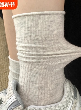 灰色袜子女款春夏季纯棉堆堆袜无骨中筒袜夏薄款镂空透气月子长袜