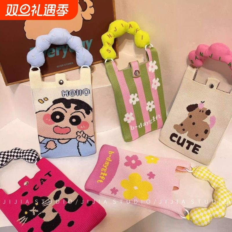 原创设计多巴胺针织斜挎手机包手提包迷你单肩小挎包便携手拎包女