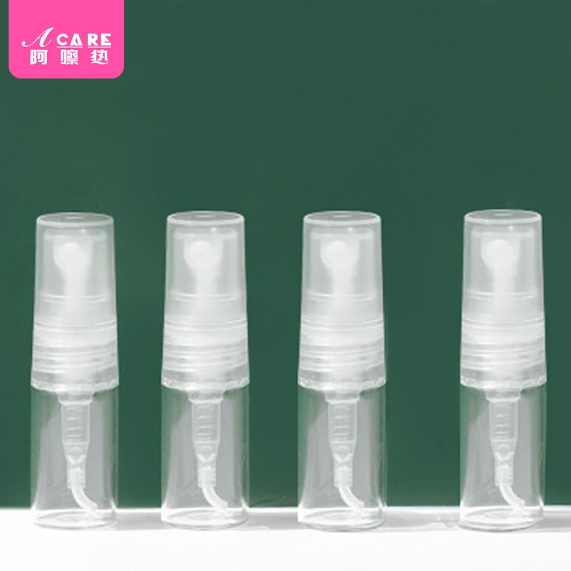 分装瓶CA1sl001-易上手旅行玻璃便携按压喷雾喷瓶香水瓶便携小巧