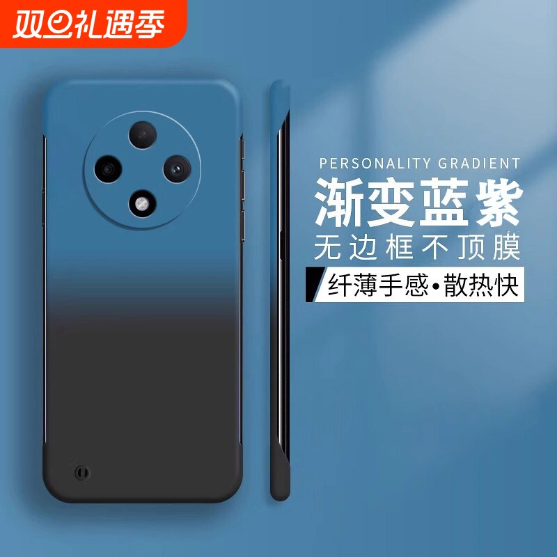 新款无边框适用vivoy300pro手机壳y200i男女款y78plus渐变y200全包镜头保护套viv0y52s防摔y76s硬壳y100外壳
