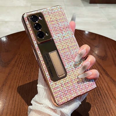 适用于荣耀v2鎏金编织纹保护壳