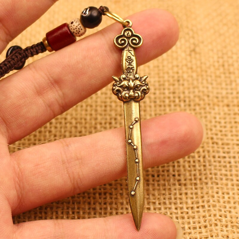 黄铜七星剑挂件中式复古工艺小挂件黄铜挂件钥匙扣配件配饰