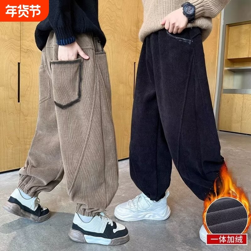 男童裤子秋冬款2026新款冬季中大童灯芯绒一体加绒儿童保暖运动裤,童装/婴儿装/亲子装,裤子,淘宝优惠券,粉丝福利购,淘宝优惠卷