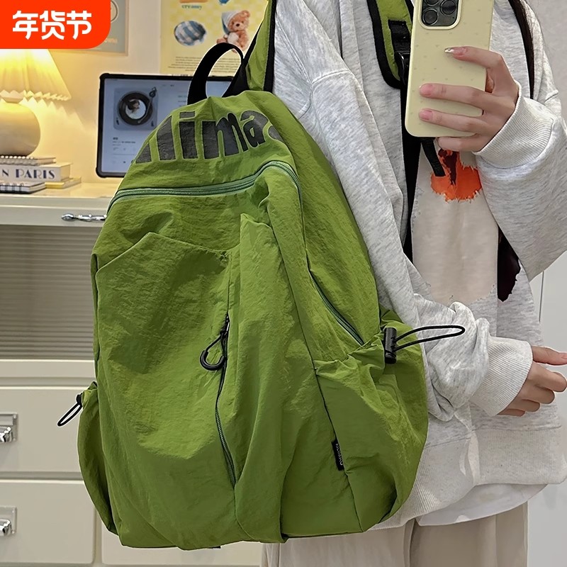 双肩包女轻便旅游背包2025新款高颜值旅行登山包女士出游书包防水