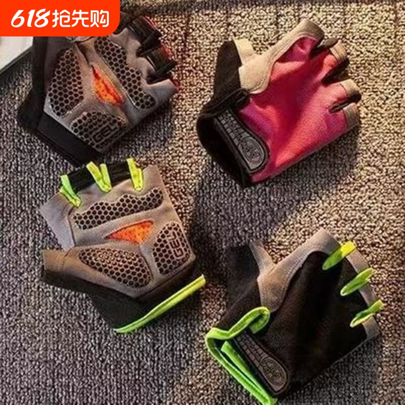 半指手套女男运动健身防滑夏季透气骑行霹雳开车钓鱼攀岩专业耐磨