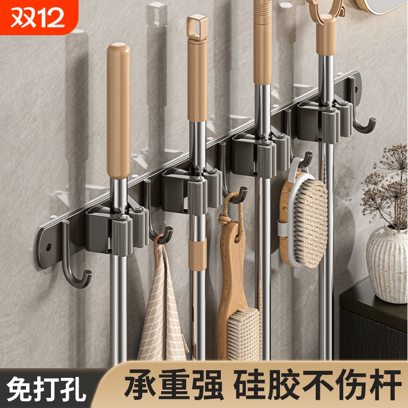 卫生间置物架壁挂拖把架不锈钢免打孔浴室布拖扫把门后墙上收纳架