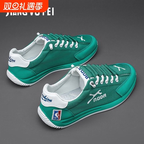 断码男鞋2024夏季新款休闲运动平底阿甘鞋布鞋潮鞋跑步鞋健步鞋子