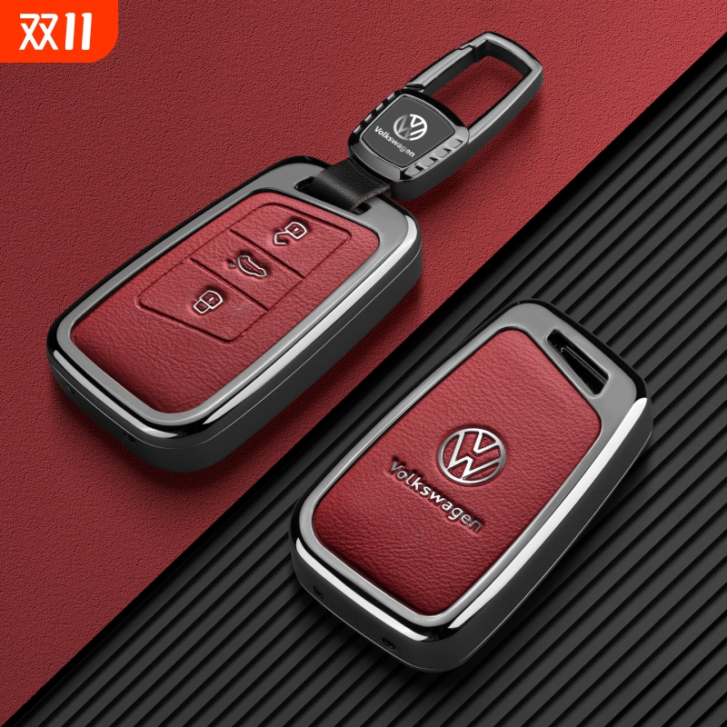 适用大众速腾钥匙套迈腾b8帕萨特探岳途观L宝来途岳朗逸汽车扣壳