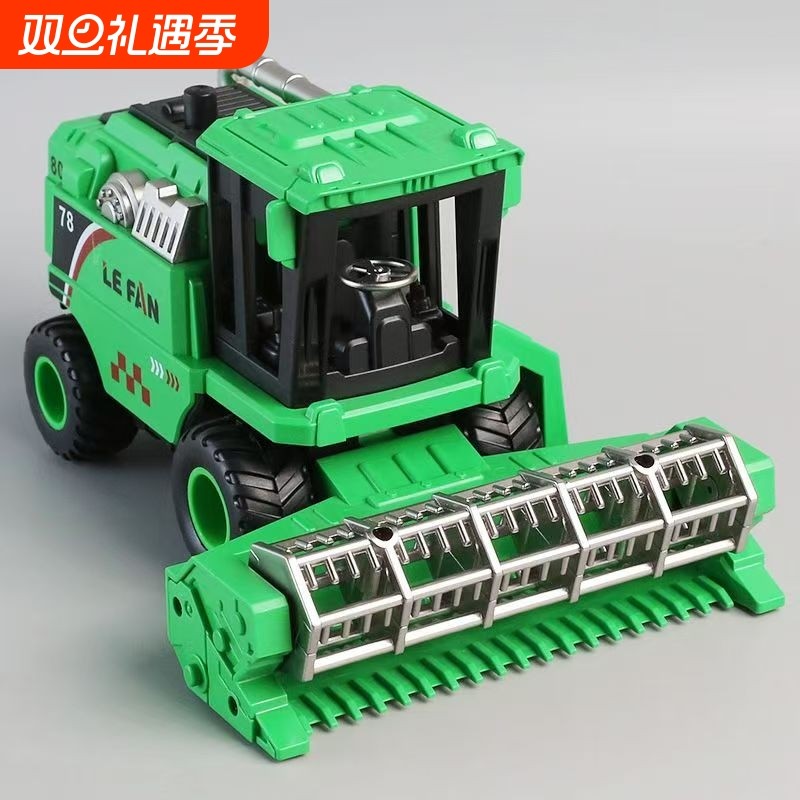 儿童惯性大号农夫车联合收割机玩具模型拖拉机小麦农用运输车男孩