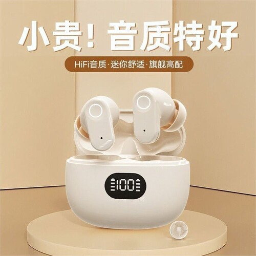 倍思款无线超长蓝牙续航耳机入耳式降噪运动安卓高音质通用