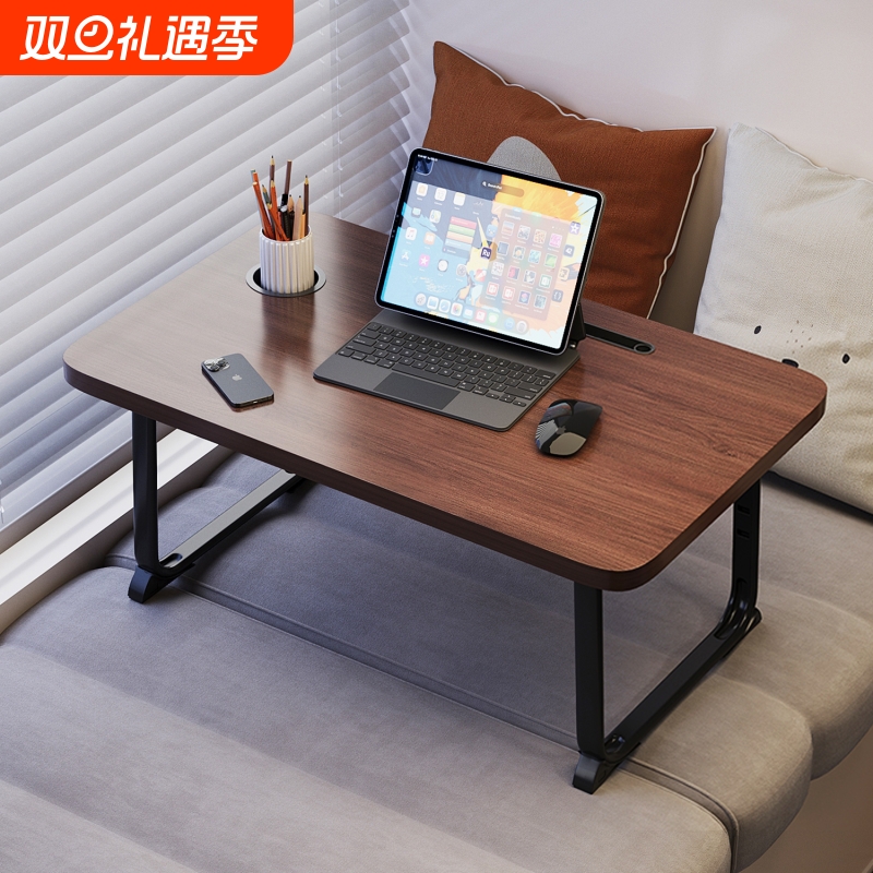 可折叠小桌子家用简约宿舍床上电脑桌学生学习桌卧室坐地办公桌子