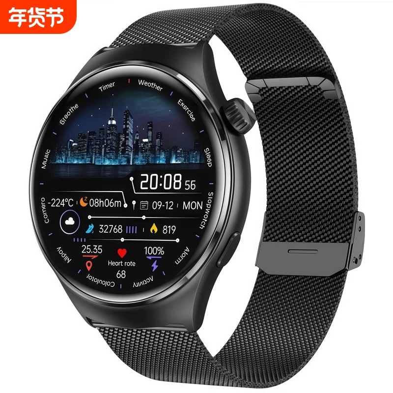 正品适用Huawei华为鸿蒙手机2026年新款GT5顶配版智能手