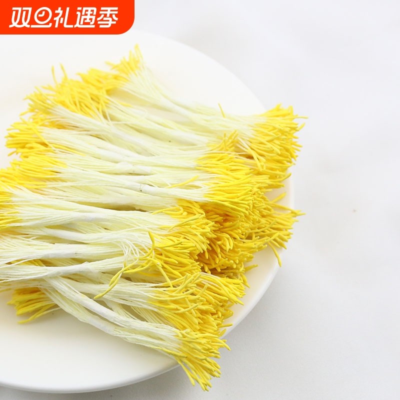 翻糖花蕊手工牡丹花芯发簪diy仿真缠花绒花发饰配件材料