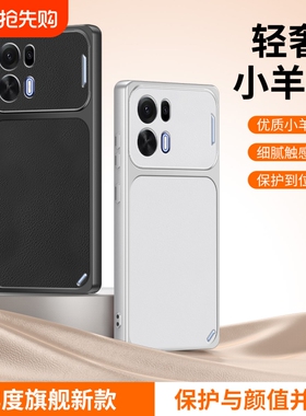 适用于OPPO K15pro手机壳oppok15保护套磨砂皮纹PMH110全包防摔PMG硅胶软壳por男女款5G超薄opk外壳opok高档p