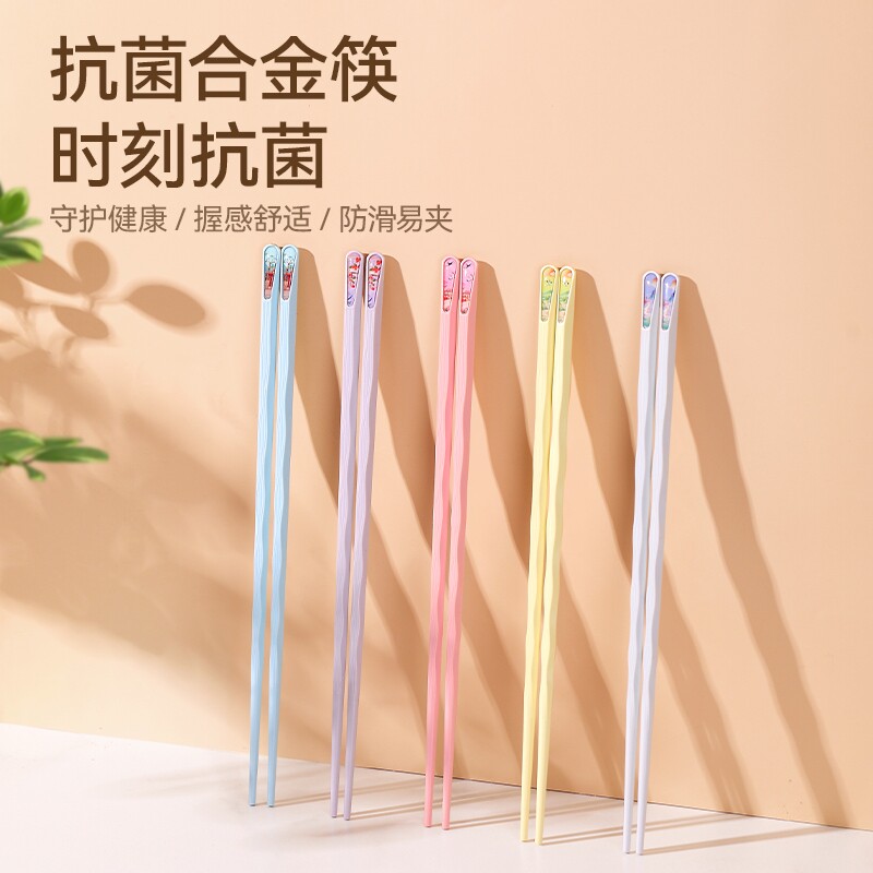 10双抗菌金筷子国潮食品级家用厨房筷子耐高温分餐防霉餐具多规格