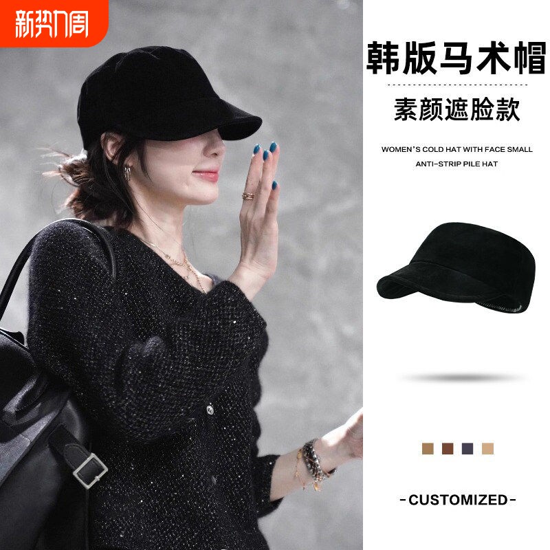 2025新款韩国黑色翻毛皮马术帽子女冬大头围贝雷帽报童帽显脸小