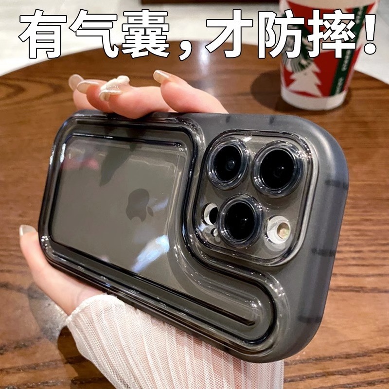 加厚防摔适用苹果14promax手机壳新款iphone15pro