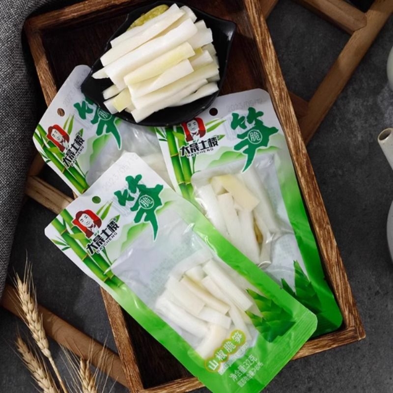 大晟土楼 山椒脆笋32g*20包/盒泡椒竹笋开袋即食休闲零食小吃