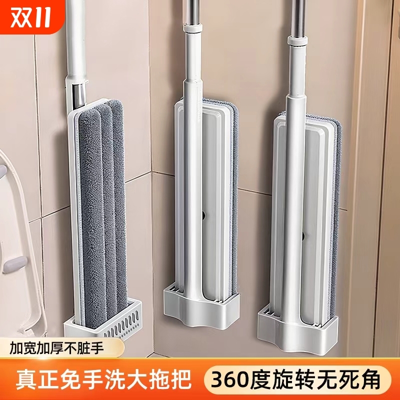 平板拖把家用一拖净2025新款免手洗干湿两用懒人拖布拖地神器