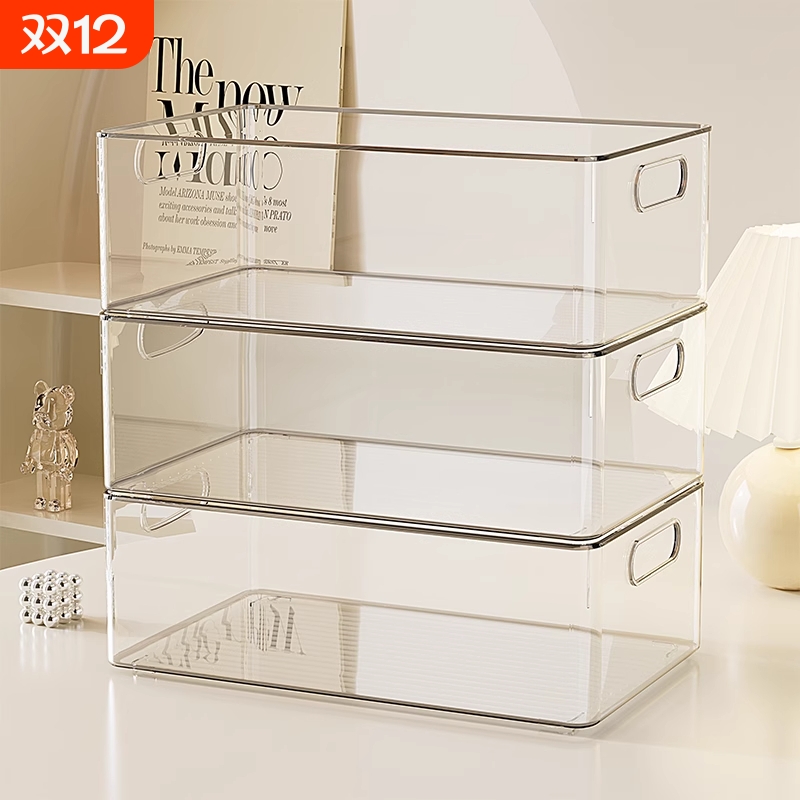 透明收纳盒亚克力桌面杂物置物筐