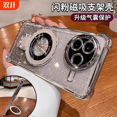 奢华闪粉支架适用红米k80手机壳高级感k70Pro气囊k60Ultra镜头全包K80Pro保护套k50至尊版防摔硅胶套K40S简约