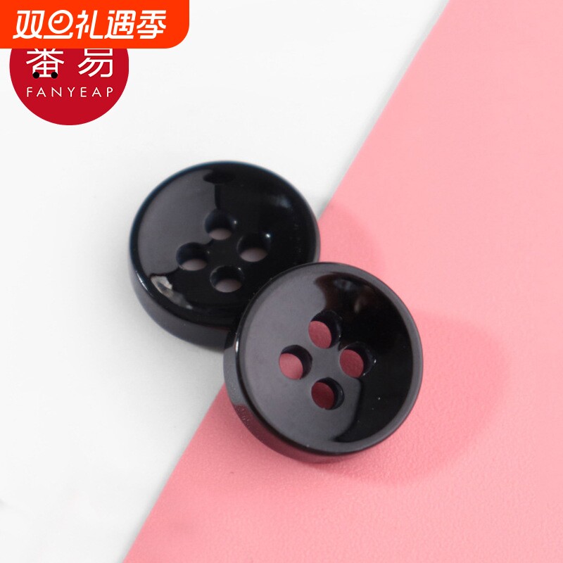 纽扣/衬衫AI1sn0-百搭衬衫纽扣男女黑色圆形衣服袖口上衣配件